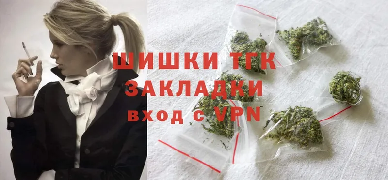 Конопля Ganja  Дрезна 